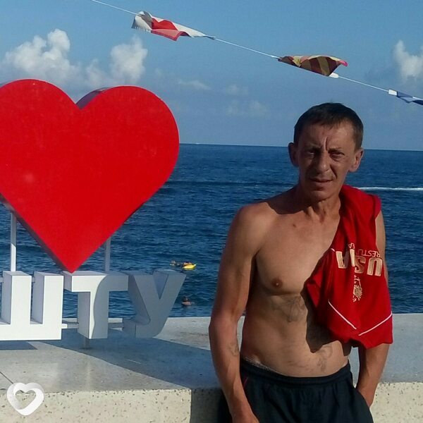 Пётр