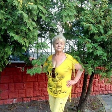 Уля