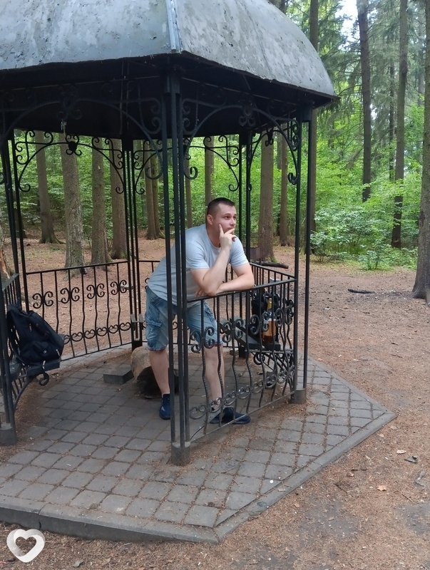 Ден