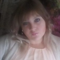 Диана