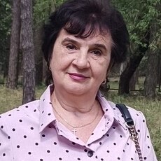 Янина