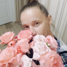 Соня