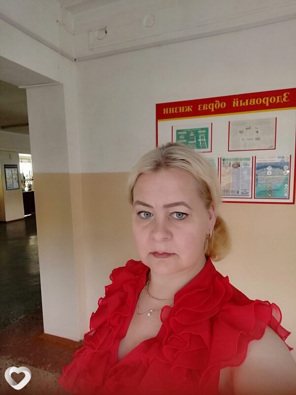 Юля