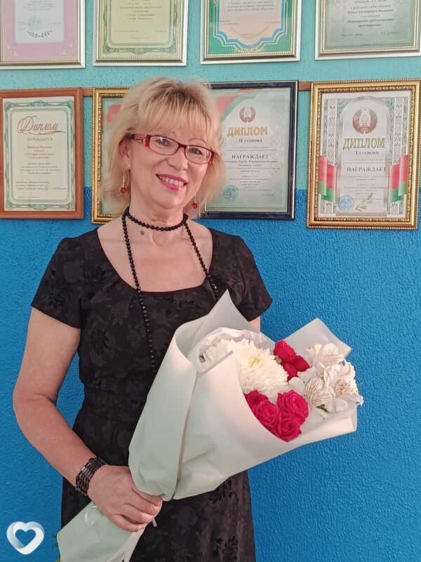 Елизавета