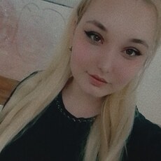 Злата