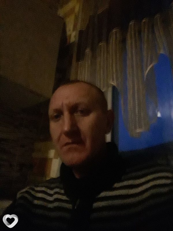 Альбик