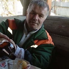 Рома