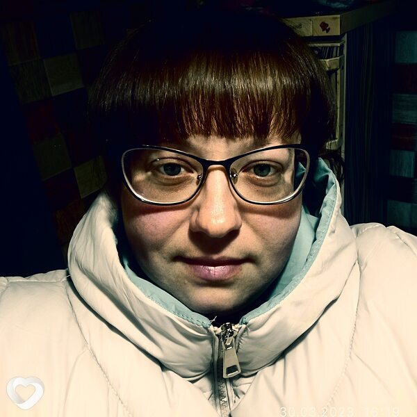 Алина