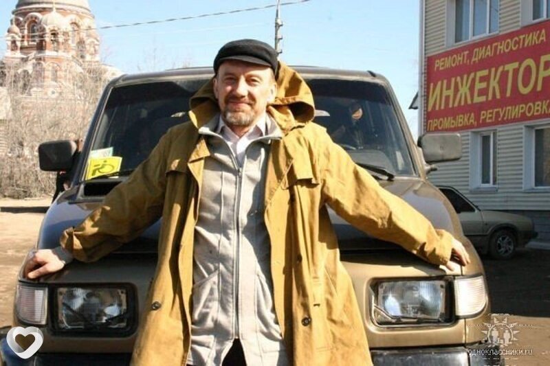 Ратмир