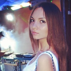 Дина