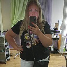 Ульяна