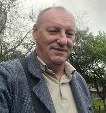 Слава