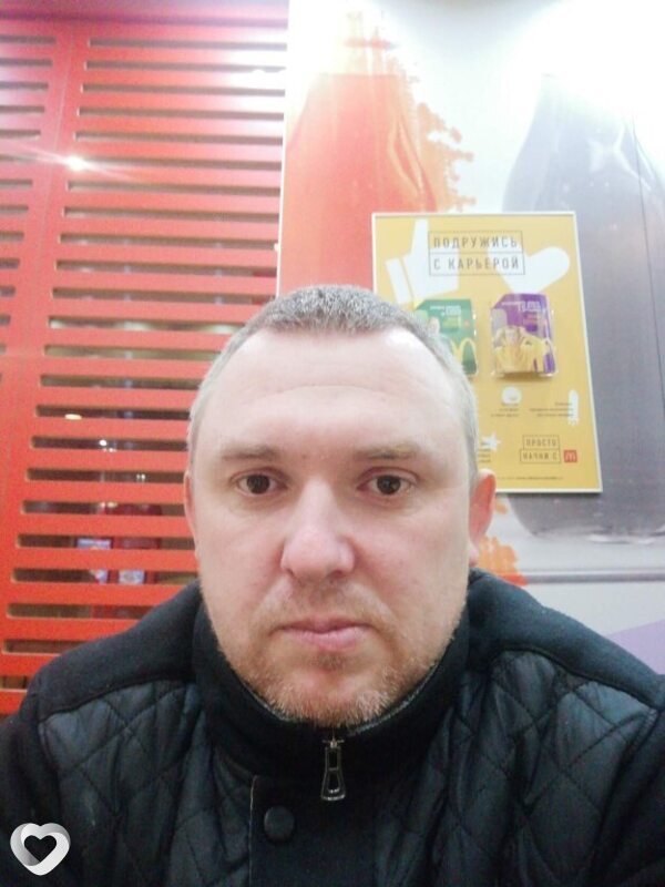 Максим