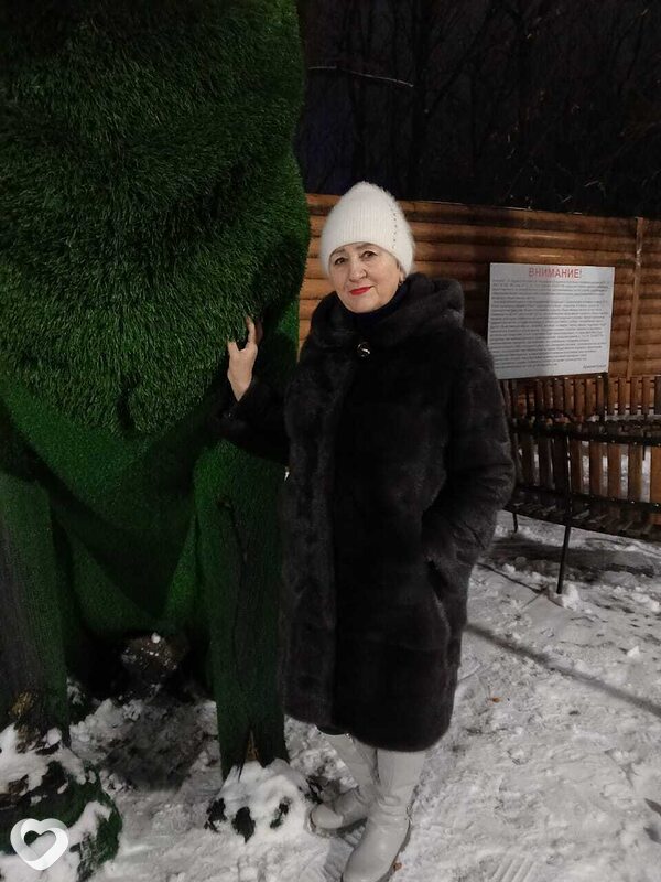 Кристина