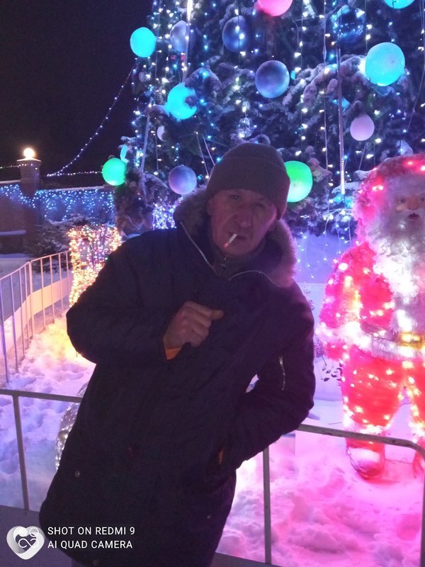 Стёпа