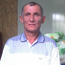 Альберт