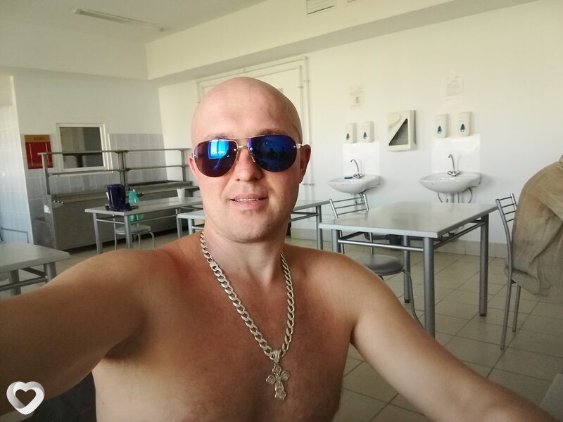 Женя