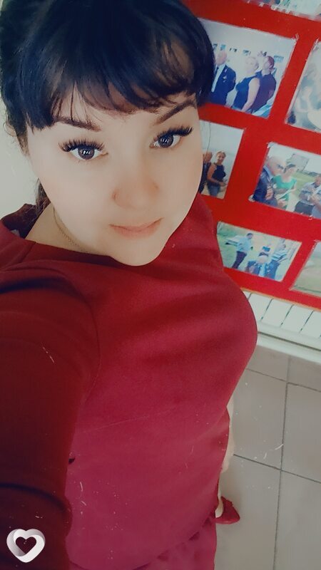 Елена