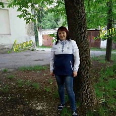 Ульяна