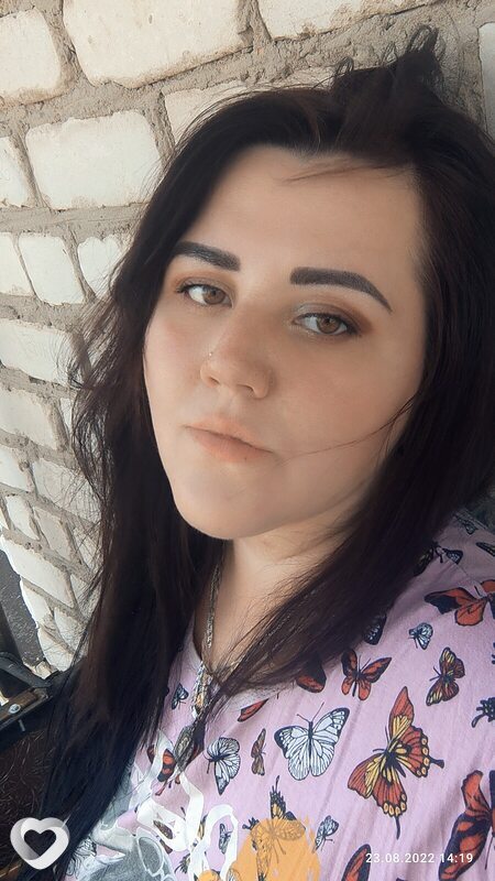 Эмма