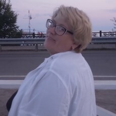 Галя