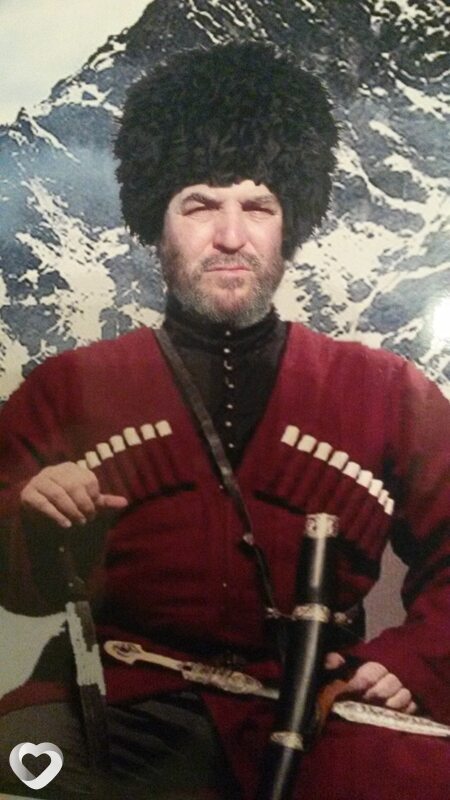 Макс