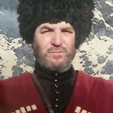 Макс
