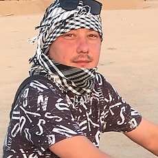 Альбик