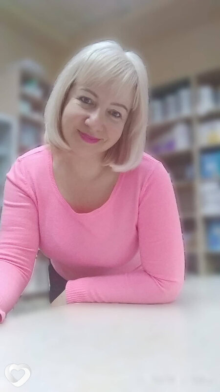 Кристина