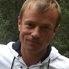 Сергей