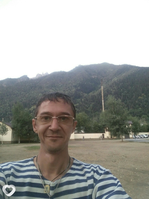 Гаврик