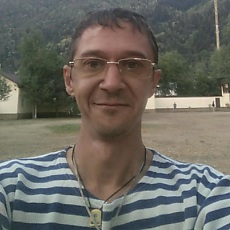 Гаврик
