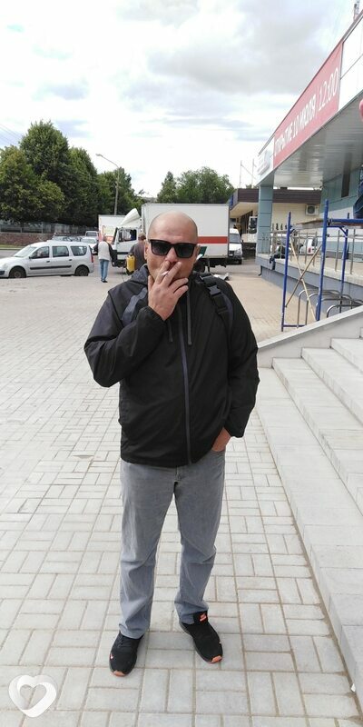 Трофим