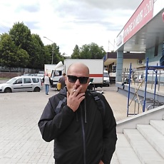Трофим