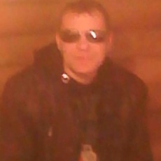 Гриша