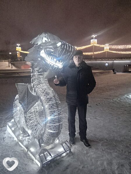 Сёма