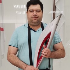 Паша