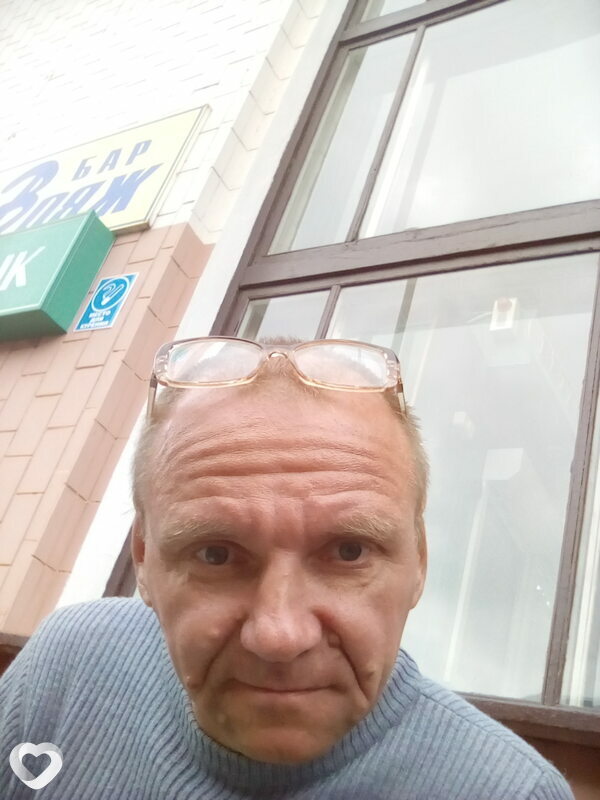 Веня