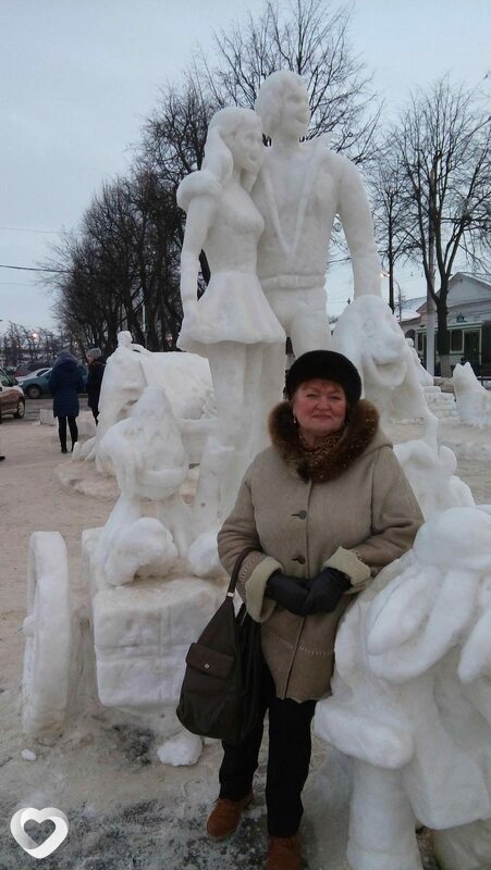 Мария