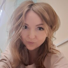 Яна