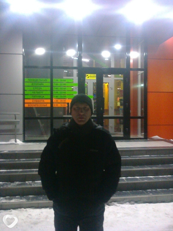 Всеволод
