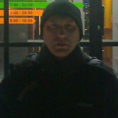 Всеволод