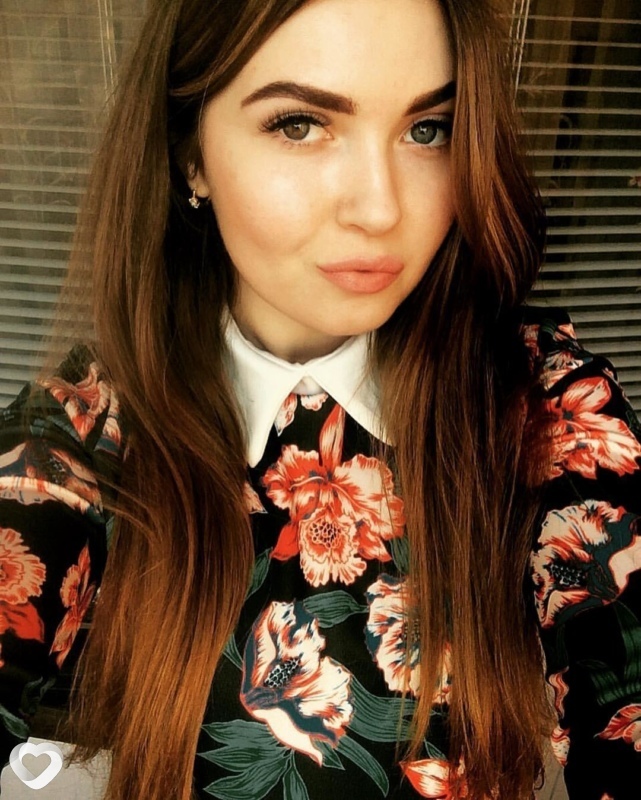 Есения