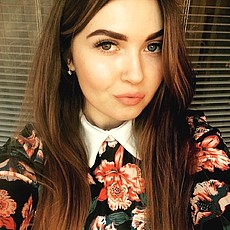Есения