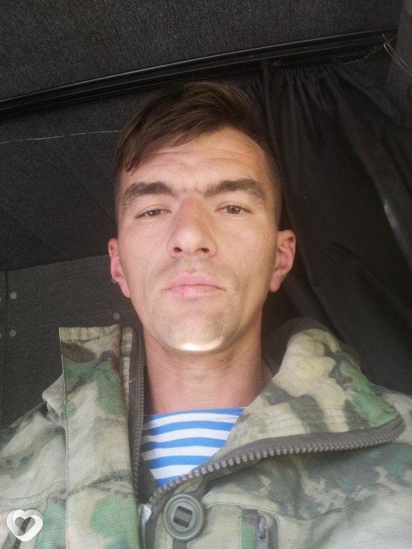 Адриан