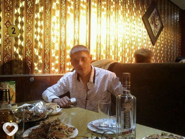 Захар