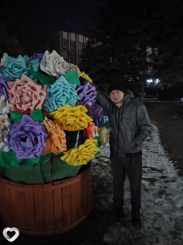 Родя