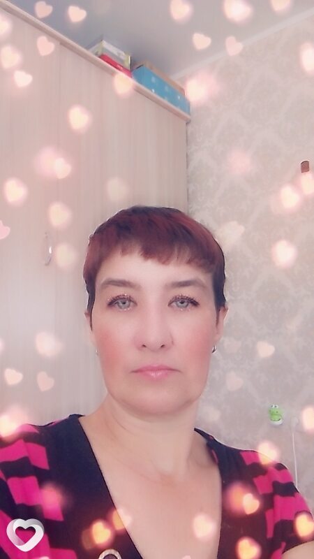 Тамара