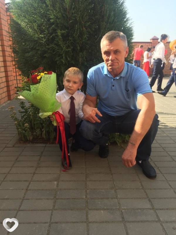 Яков