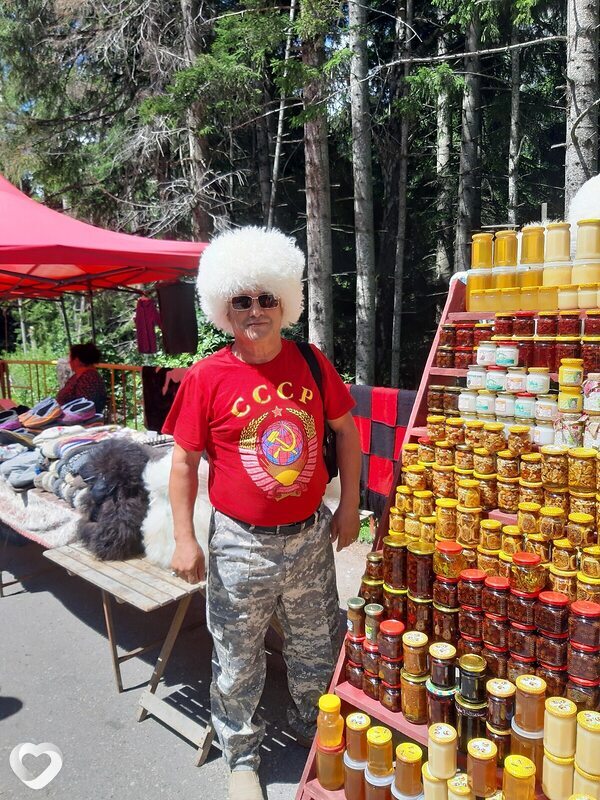 Максим